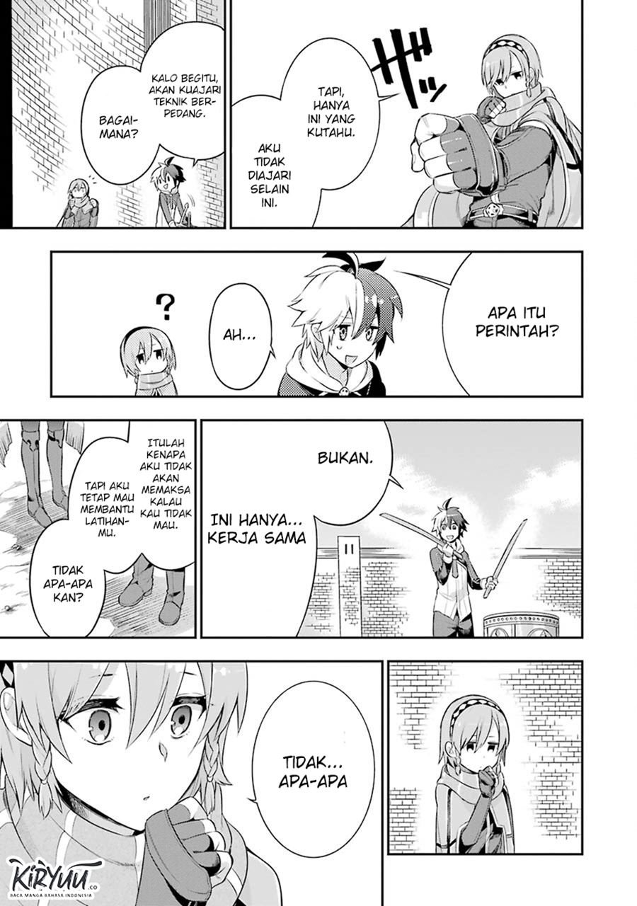 eiyuu-kyoushitsu - Chapter: 2