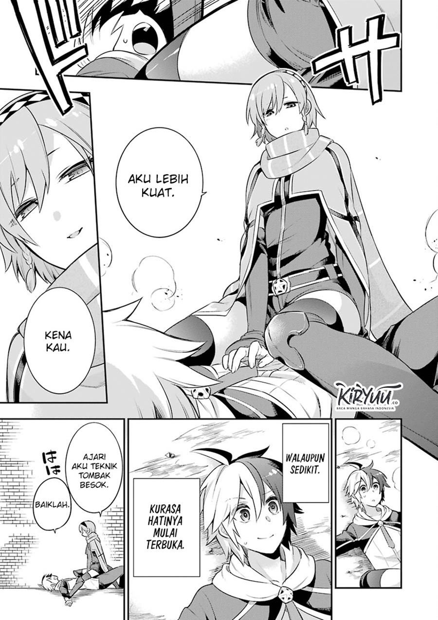 eiyuu-kyoushitsu - Chapter: 2