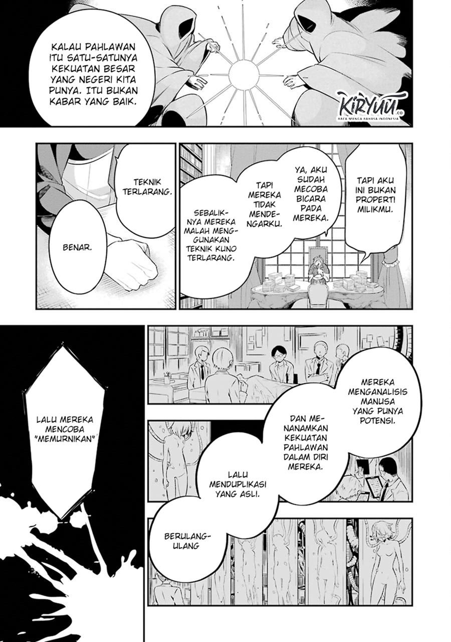 eiyuu-kyoushitsu - Chapter: 2