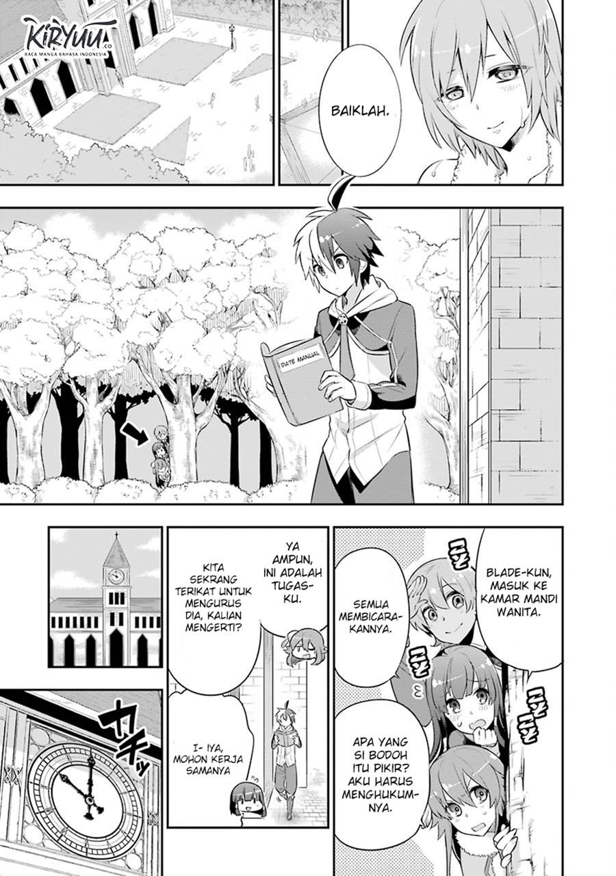 eiyuu-kyoushitsu - Chapter: 2