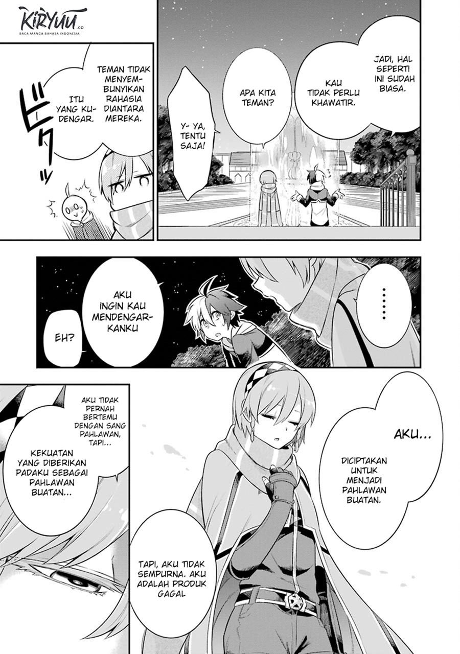 eiyuu-kyoushitsu - Chapter: 2