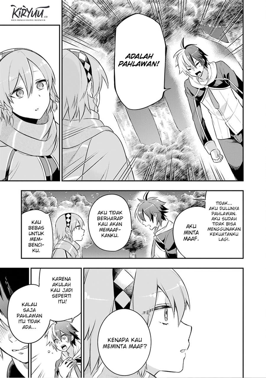 eiyuu-kyoushitsu - Chapter: 2