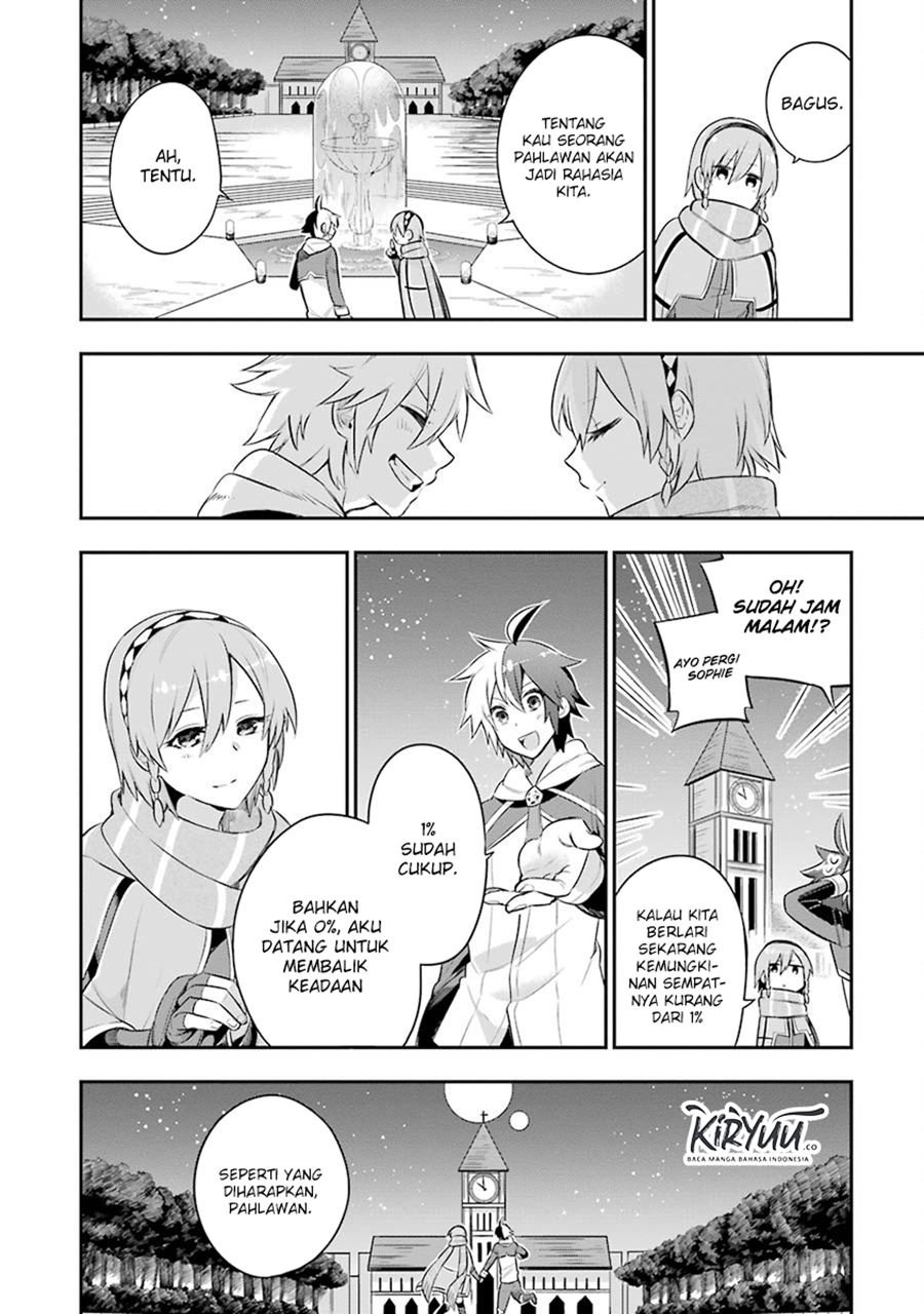 eiyuu-kyoushitsu - Chapter: 2