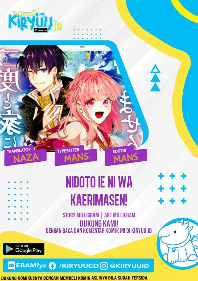 nido-to-ie-ni-wa-kaerimasen - Chapter: 6