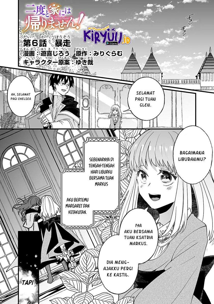 nido-to-ie-ni-wa-kaerimasen - Chapter: 6