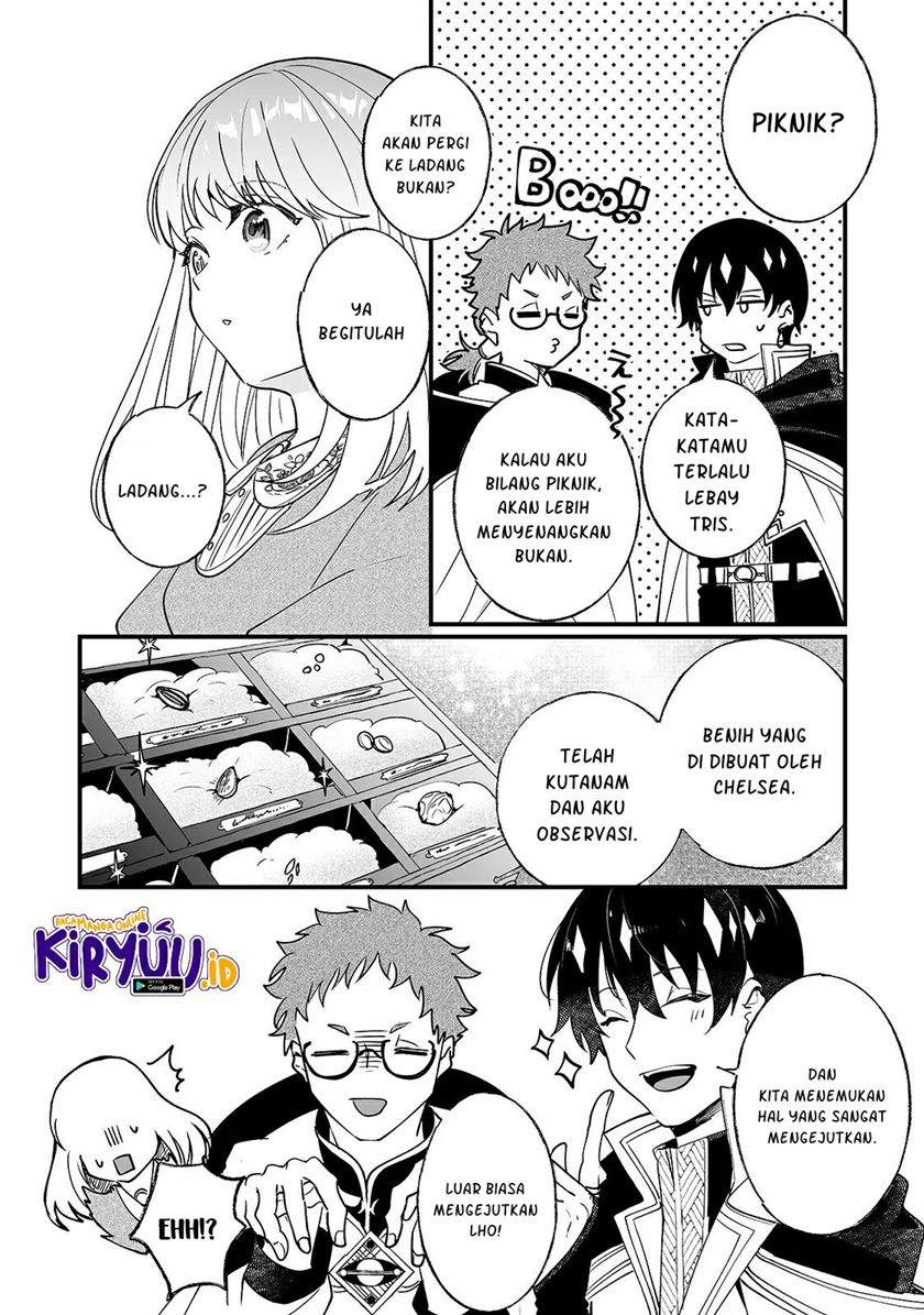 nido-to-ie-ni-wa-kaerimasen - Chapter: 6