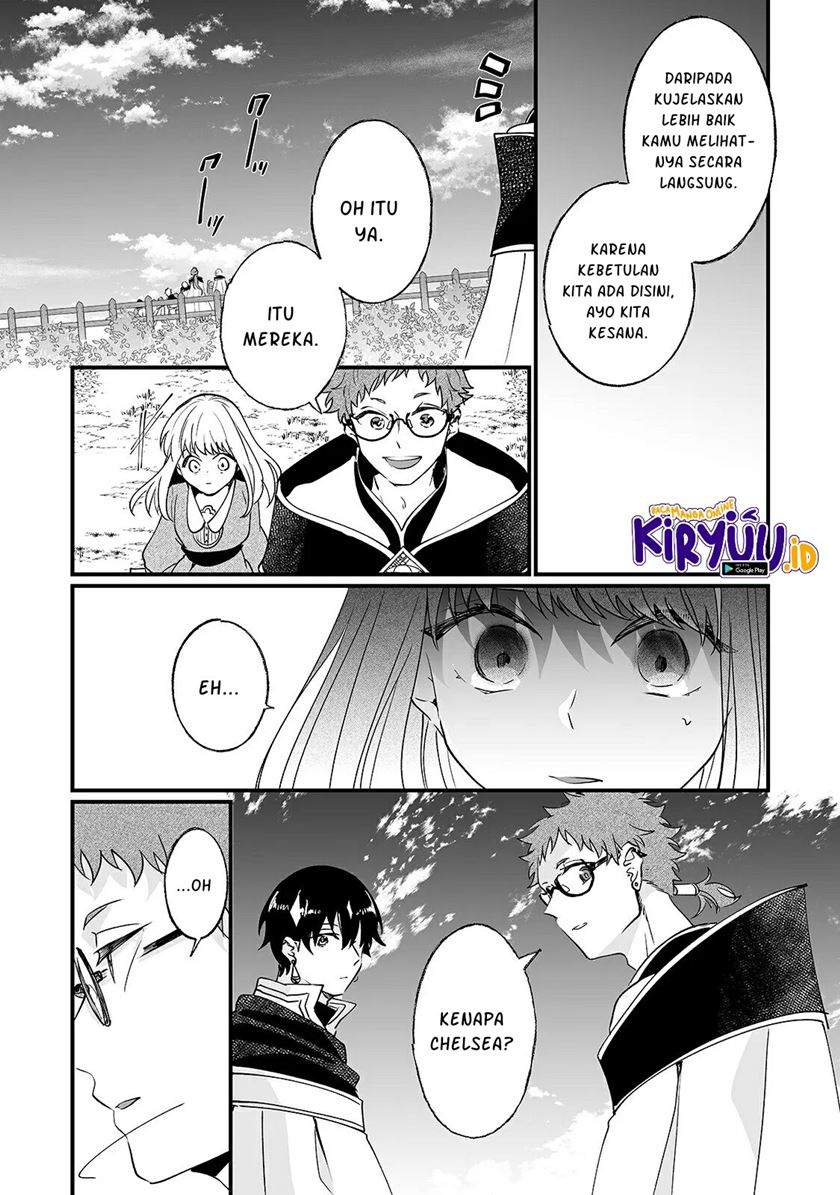 nido-to-ie-ni-wa-kaerimasen - Chapter: 6