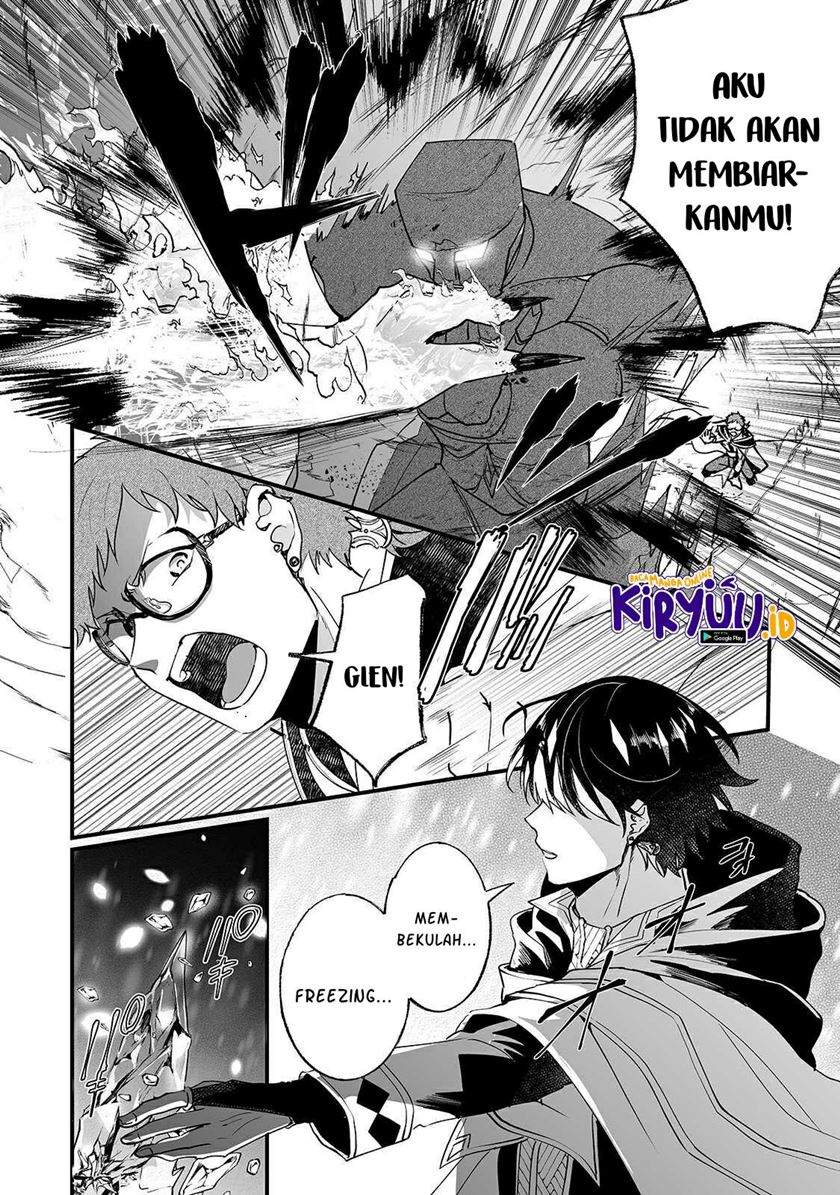 nido-to-ie-ni-wa-kaerimasen - Chapter: 6