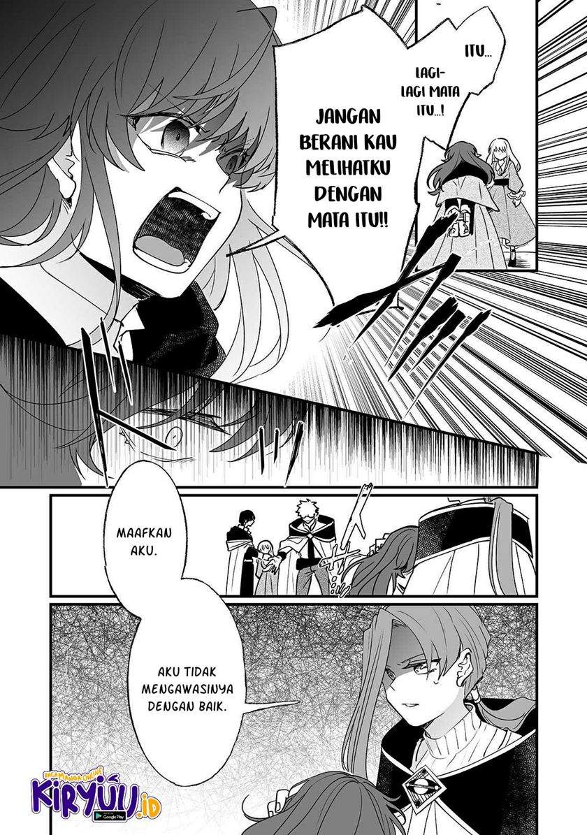 nido-to-ie-ni-wa-kaerimasen - Chapter: 6