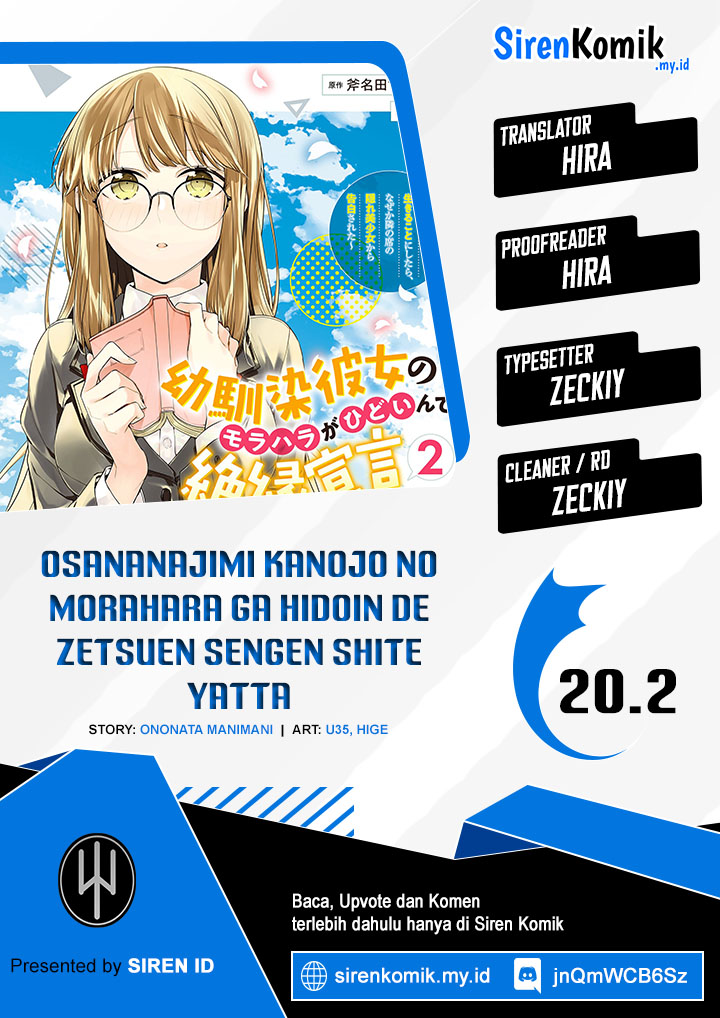 osananajimi-kanojo-no-morahara-ga-hidoin-de-zetsuen-sengen-shite-yatta - Chapter: 20.2