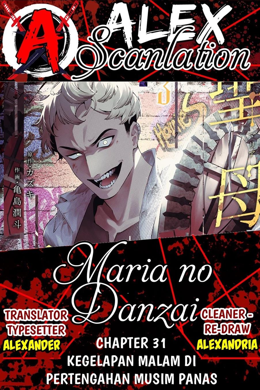 maria-no-danzai - Chapter: 31