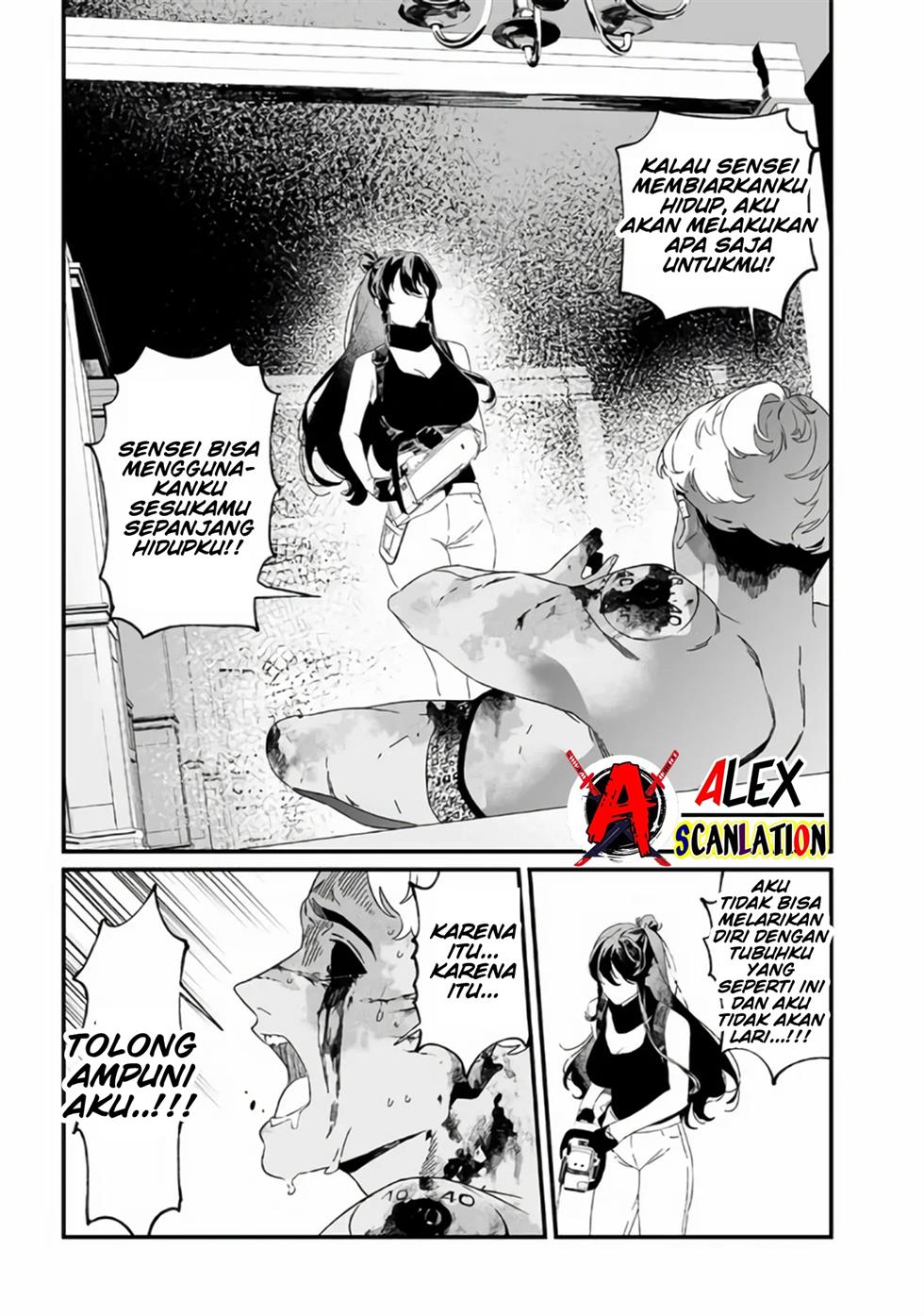 maria-no-danzai - Chapter: 31