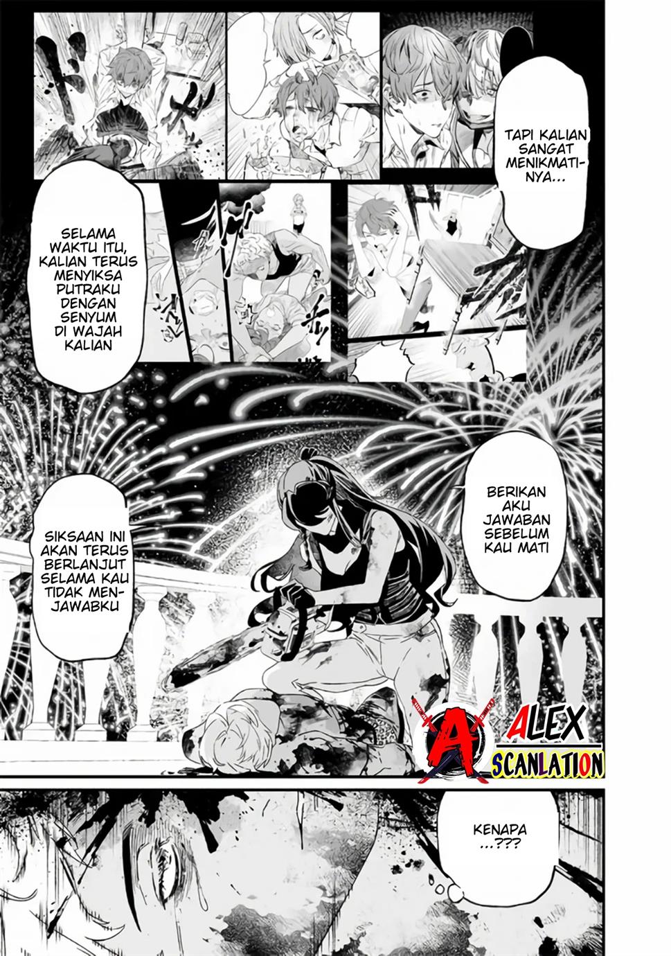 maria-no-danzai - Chapter: 31