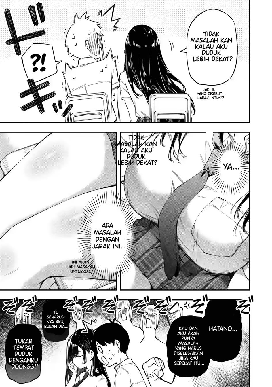 renai-no-jugyou - Chapter: 1