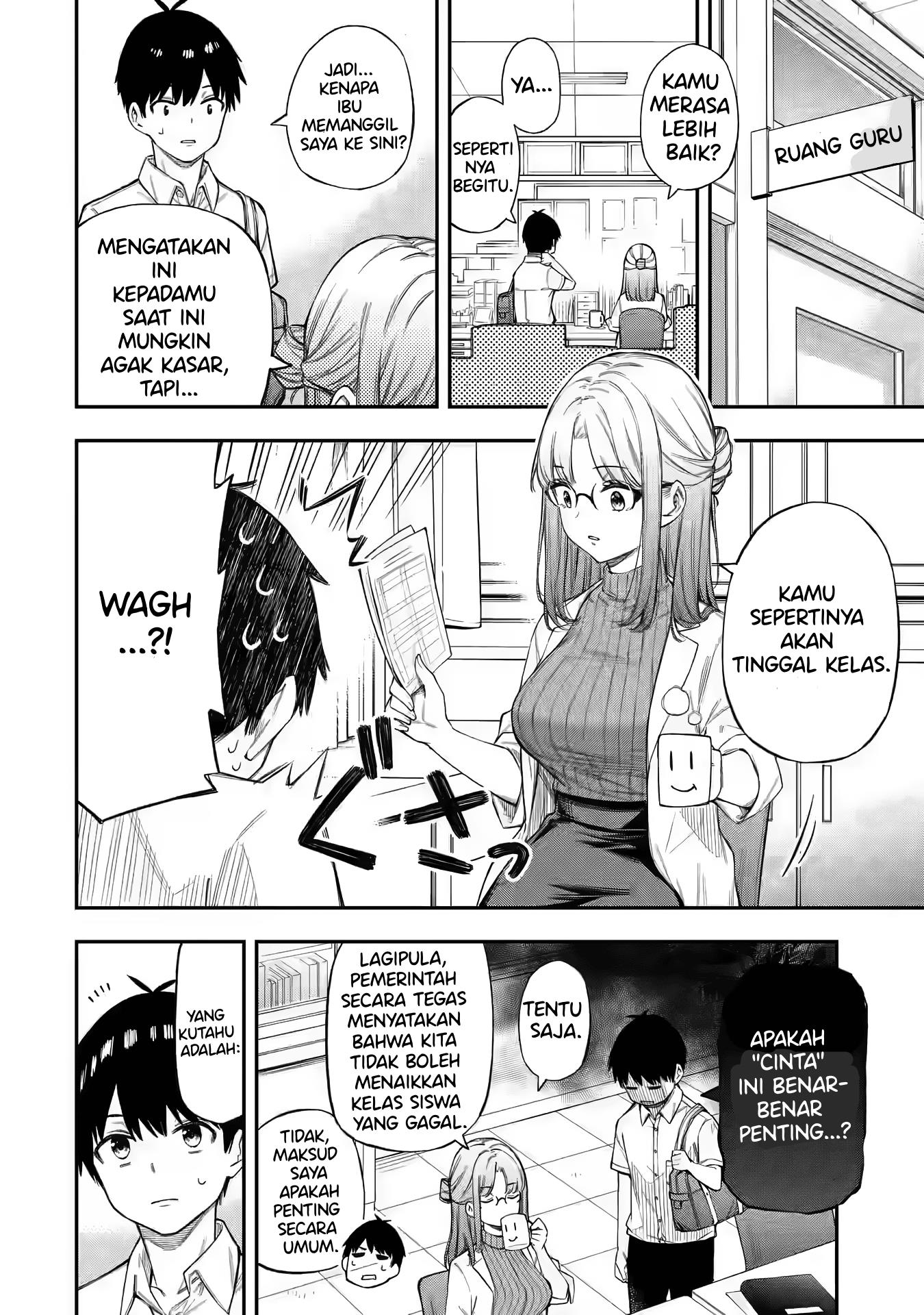 renai-no-jugyou - Chapter: 1