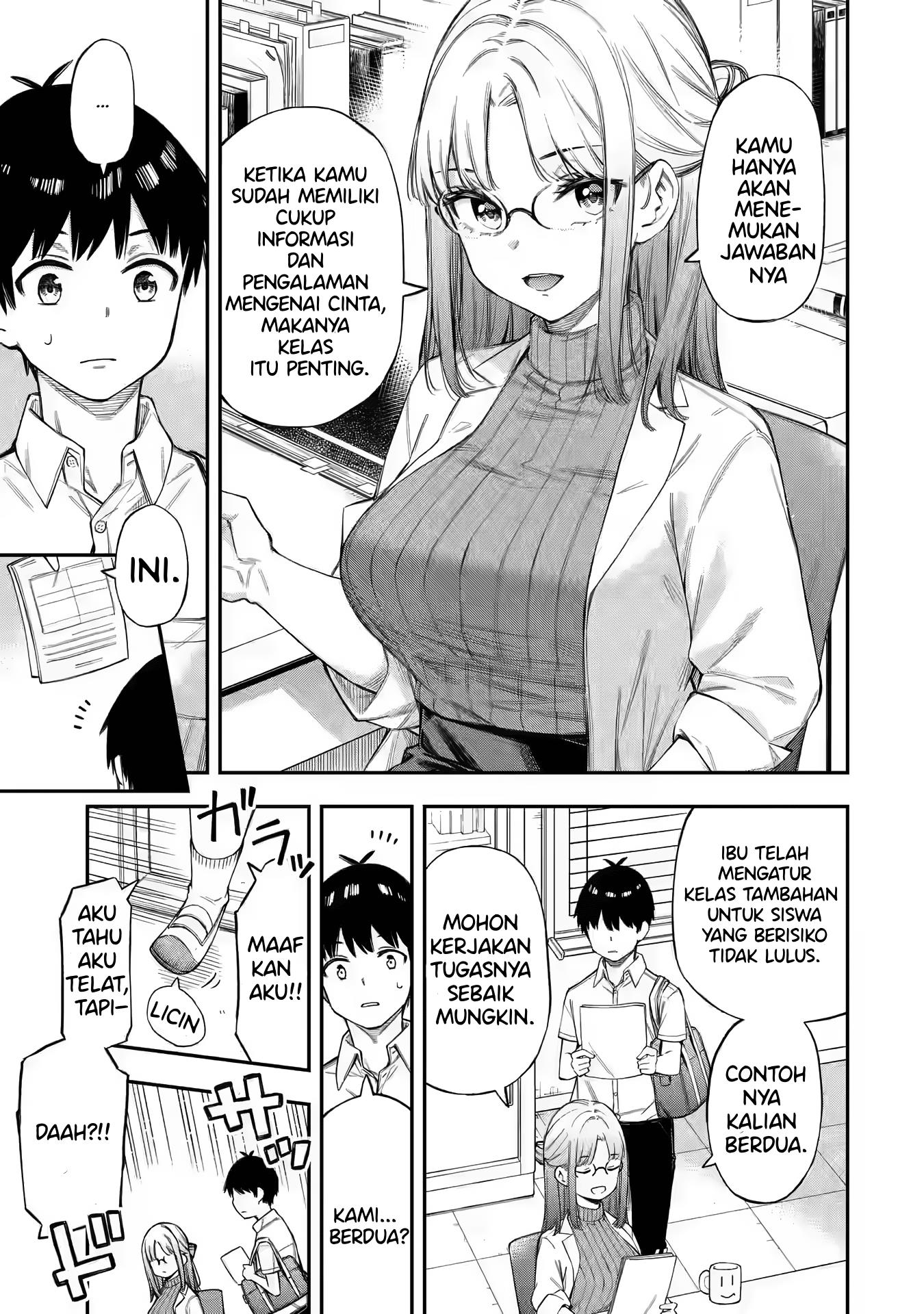 renai-no-jugyou - Chapter: 1