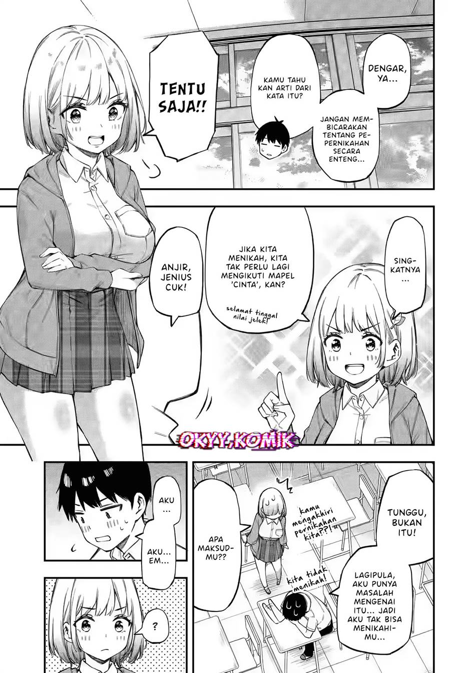 renai-no-jugyou - Chapter: 1