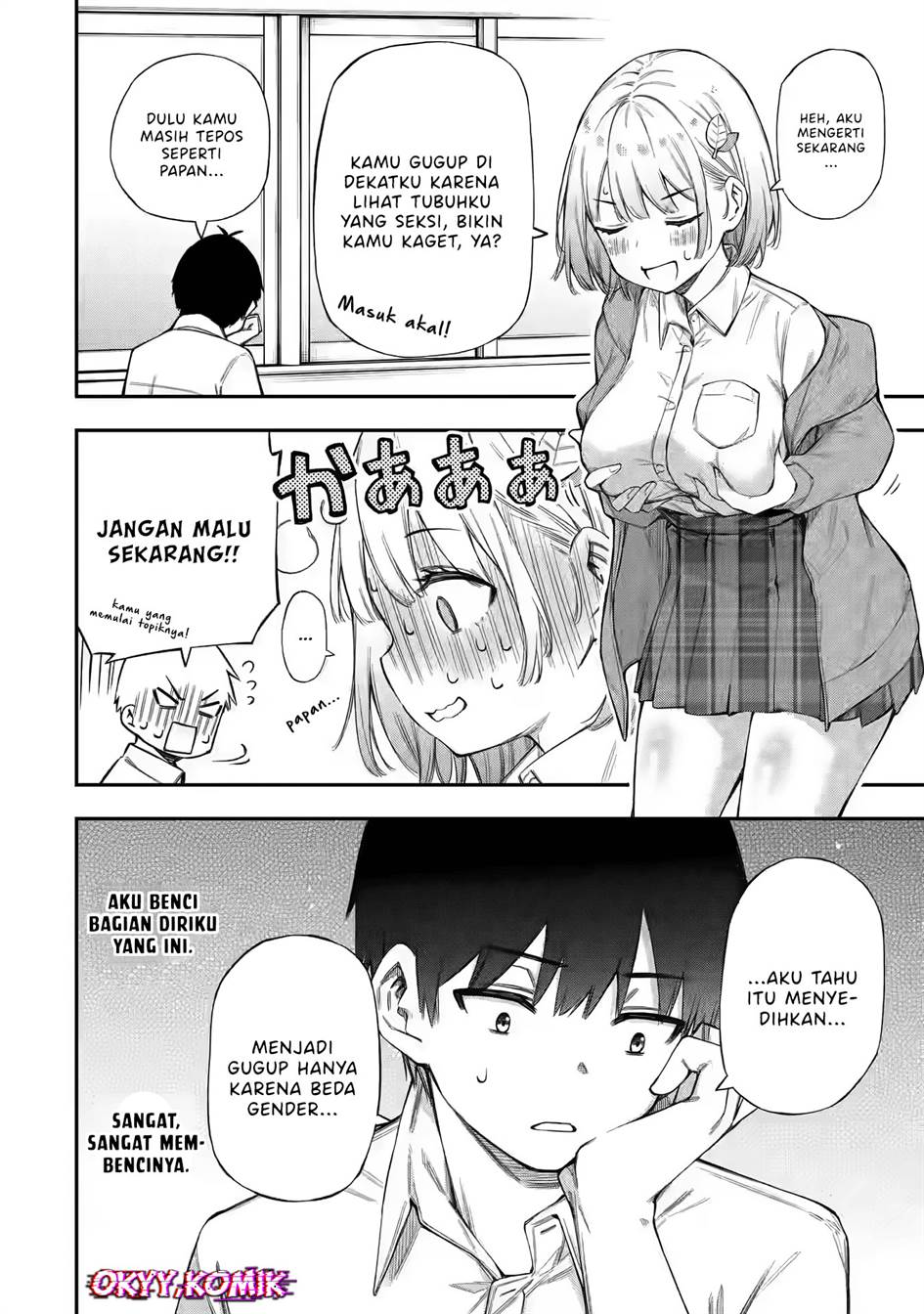 renai-no-jugyou - Chapter: 1