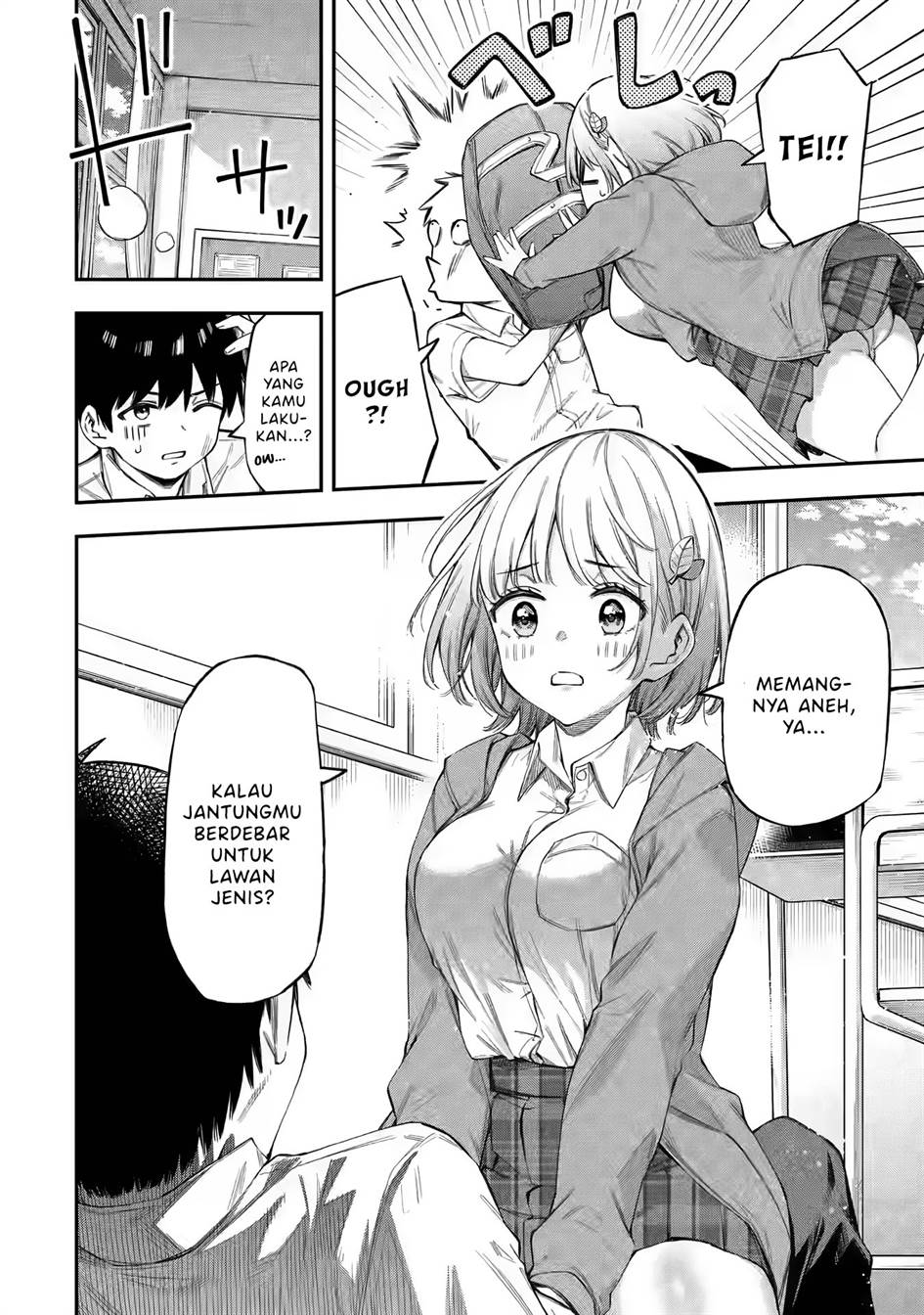 renai-no-jugyou - Chapter: 1