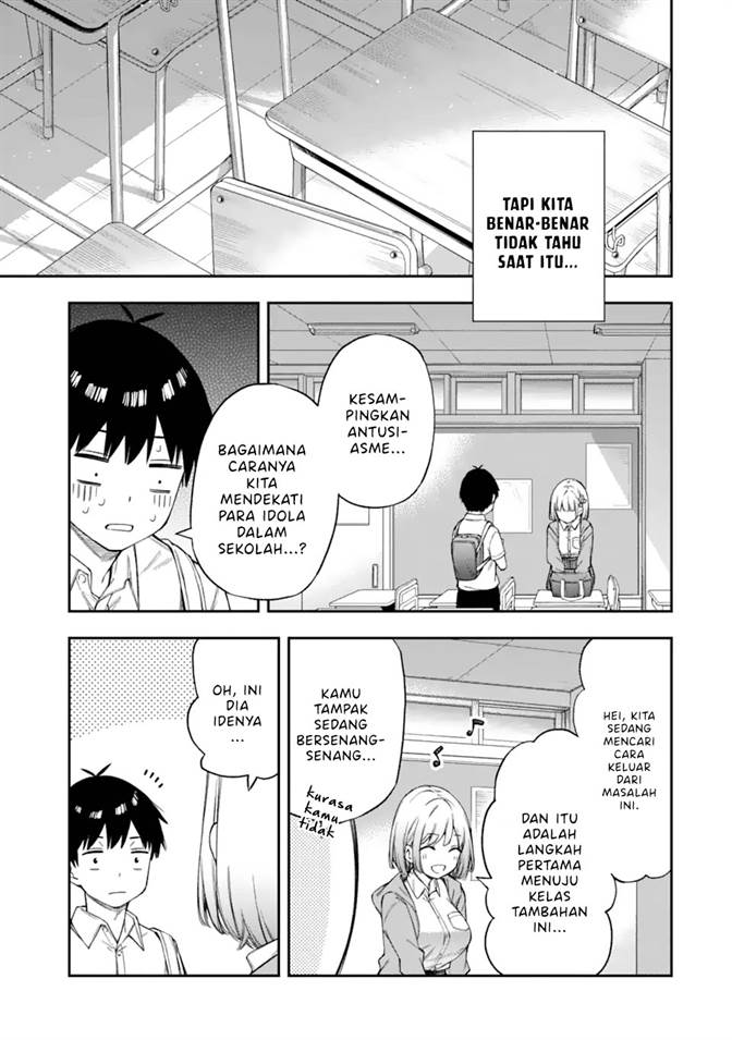 renai-no-jugyou - Chapter: 1