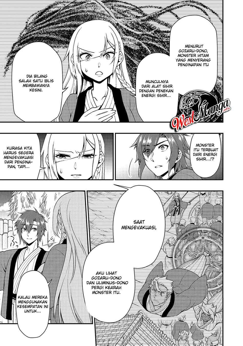 lv2-kara-cheat-datta-moto-yuusha-kouho-no-mattari-isekai-life - Chapter: 25