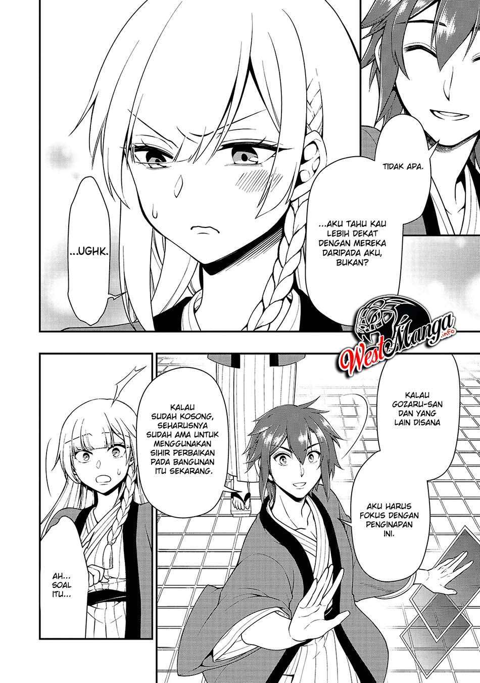 lv2-kara-cheat-datta-moto-yuusha-kouho-no-mattari-isekai-life - Chapter: 25