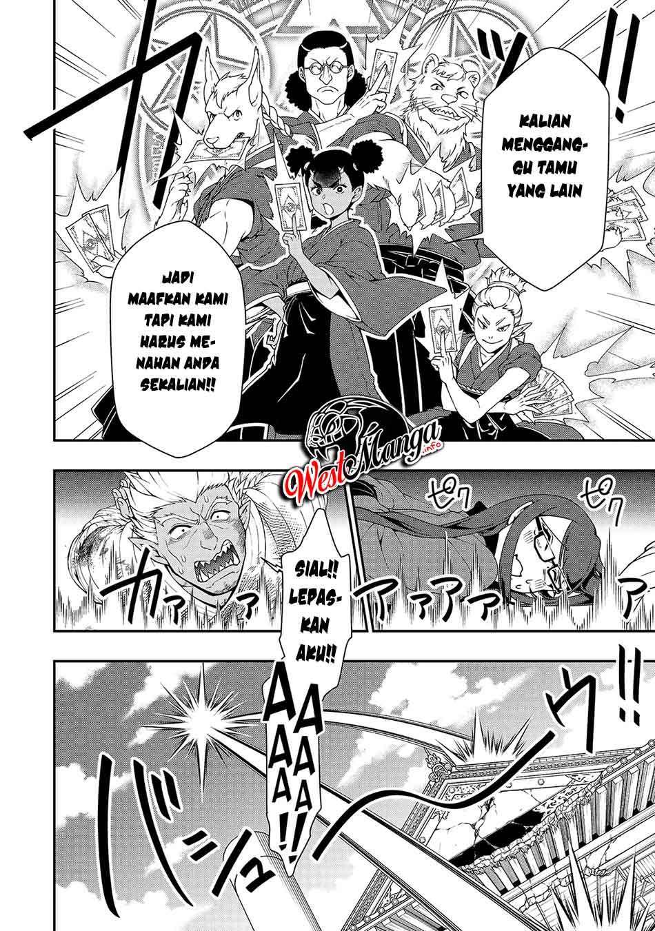 lv2-kara-cheat-datta-moto-yuusha-kouho-no-mattari-isekai-life - Chapter: 25