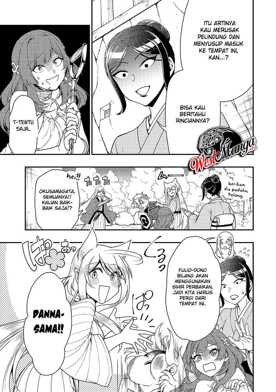 lv2-kara-cheat-datta-moto-yuusha-kouho-no-mattari-isekai-life - Chapter: 25