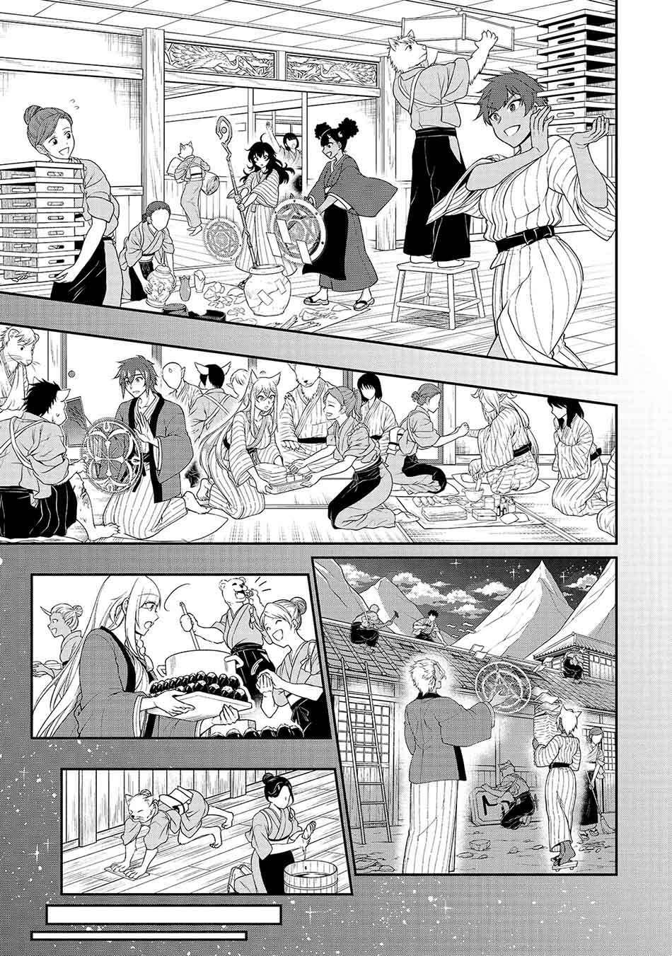 lv2-kara-cheat-datta-moto-yuusha-kouho-no-mattari-isekai-life - Chapter: 25