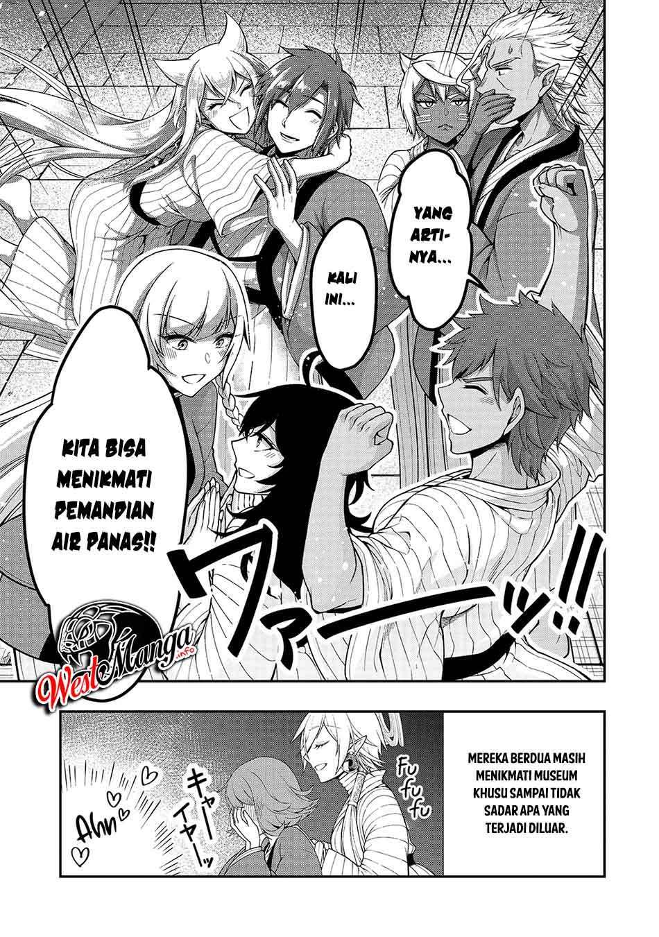 lv2-kara-cheat-datta-moto-yuusha-kouho-no-mattari-isekai-life - Chapter: 25