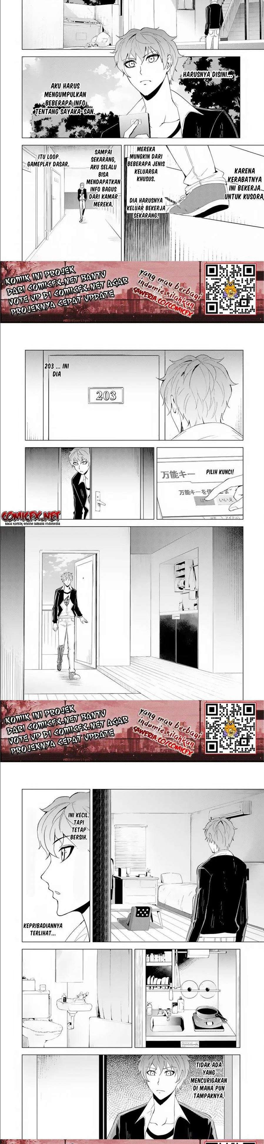 ore-no-genjitsu-wa-renai-game-ka-to-omottara-inochigake-no-game-datta - Chapter: 22.2