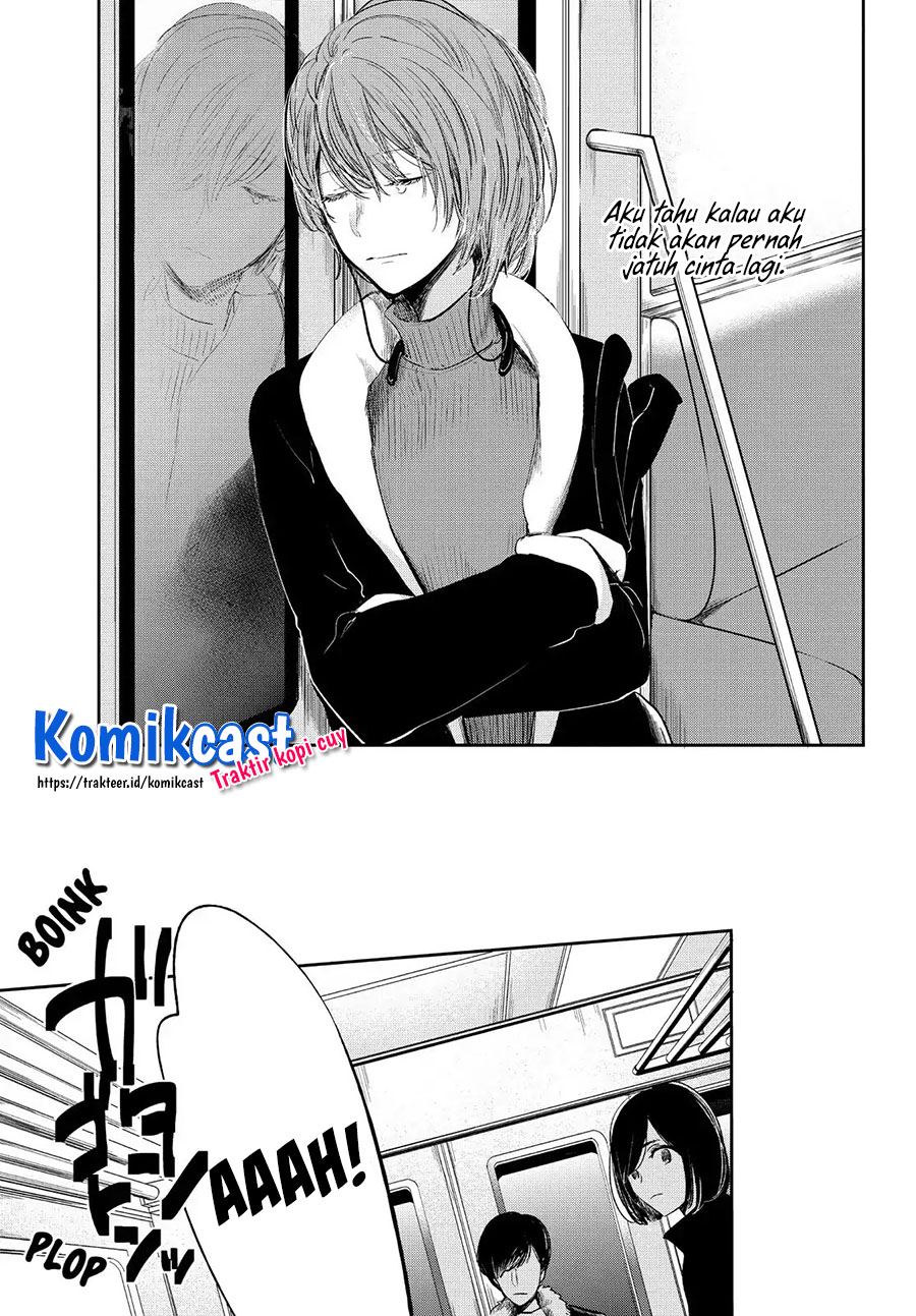 kuzu-no-honkai-decor - Chapter: 3.2