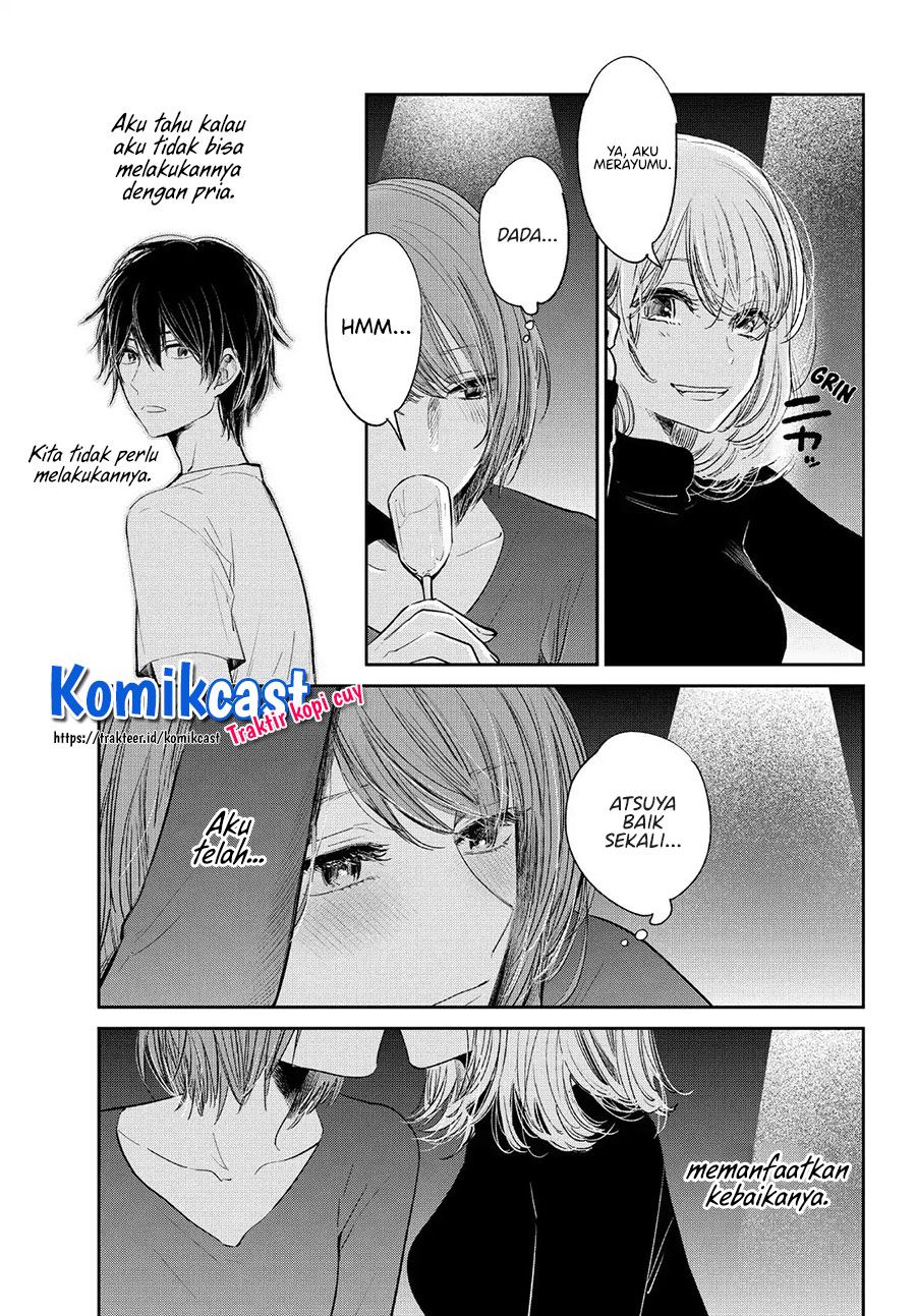 kuzu-no-honkai-decor - Chapter: 3.2