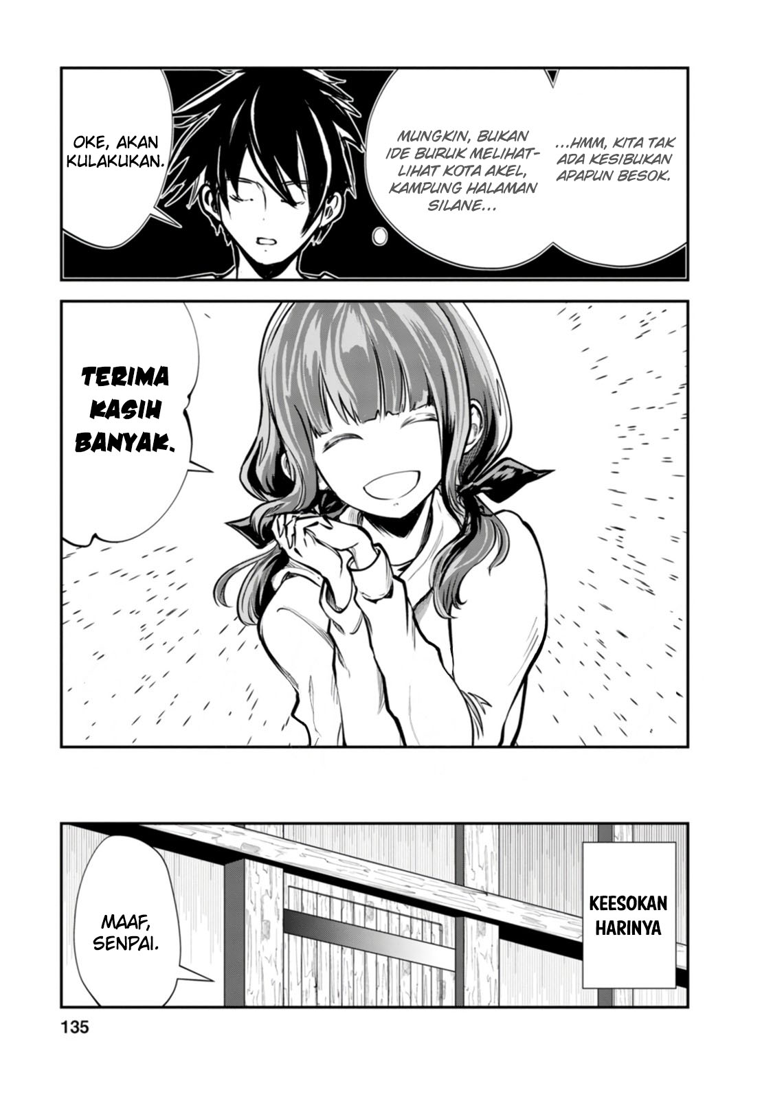 monster-no-goshujin-sama - Chapter: 55