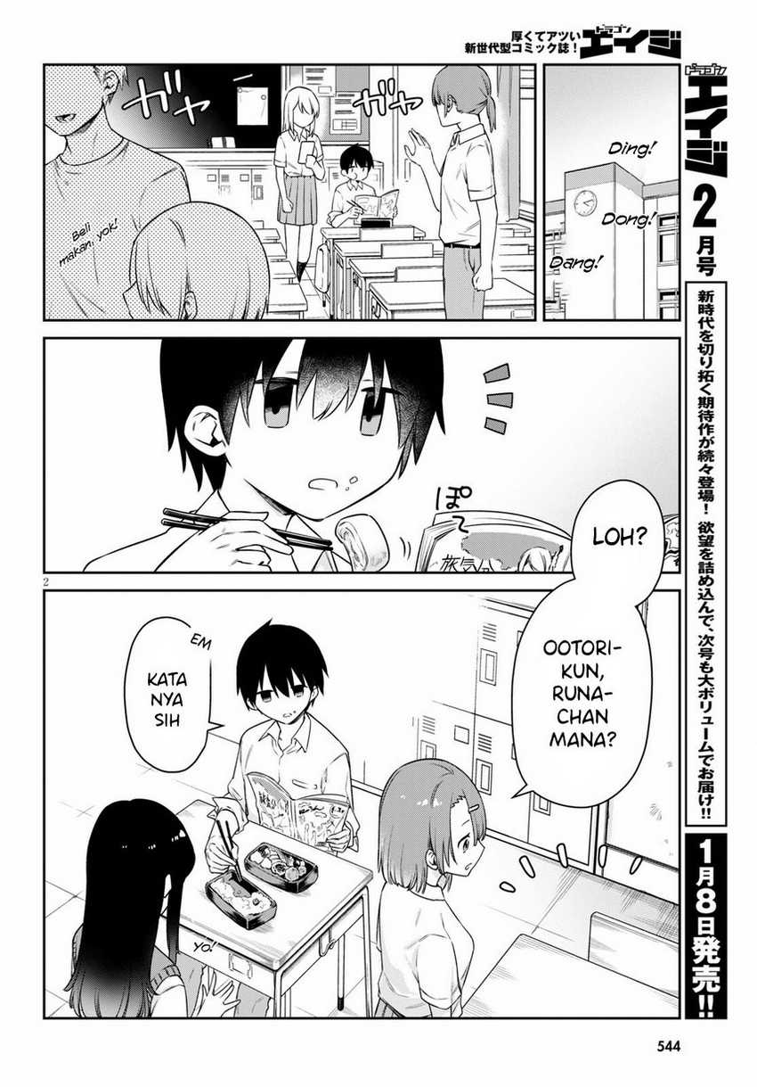 chanto-suenai-kyuuketsuki-chan - Chapter: 15