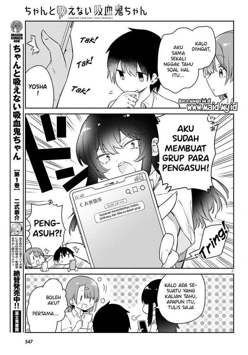chanto-suenai-kyuuketsuki-chan - Chapter: 15