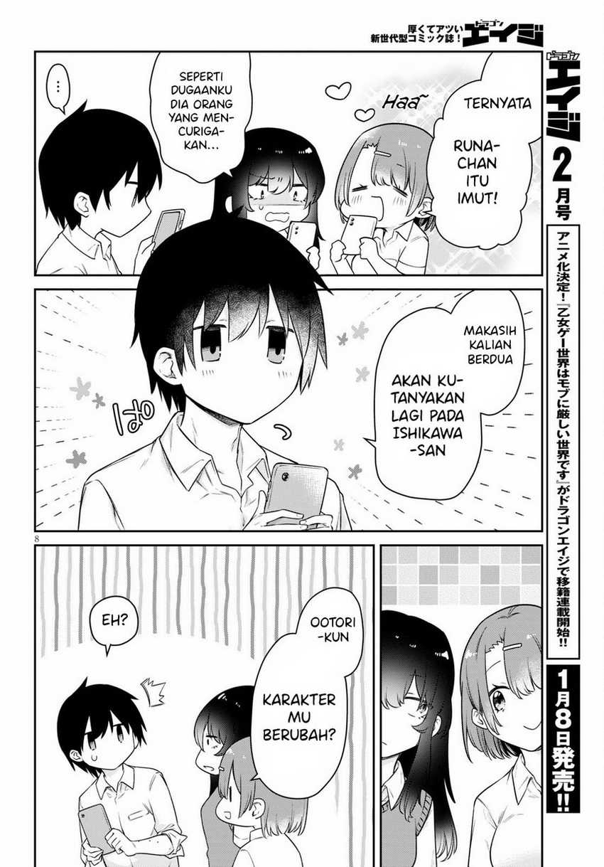 chanto-suenai-kyuuketsuki-chan - Chapter: 15