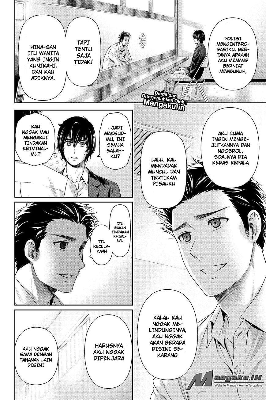 domestic-na-kanojo - Chapter: 197