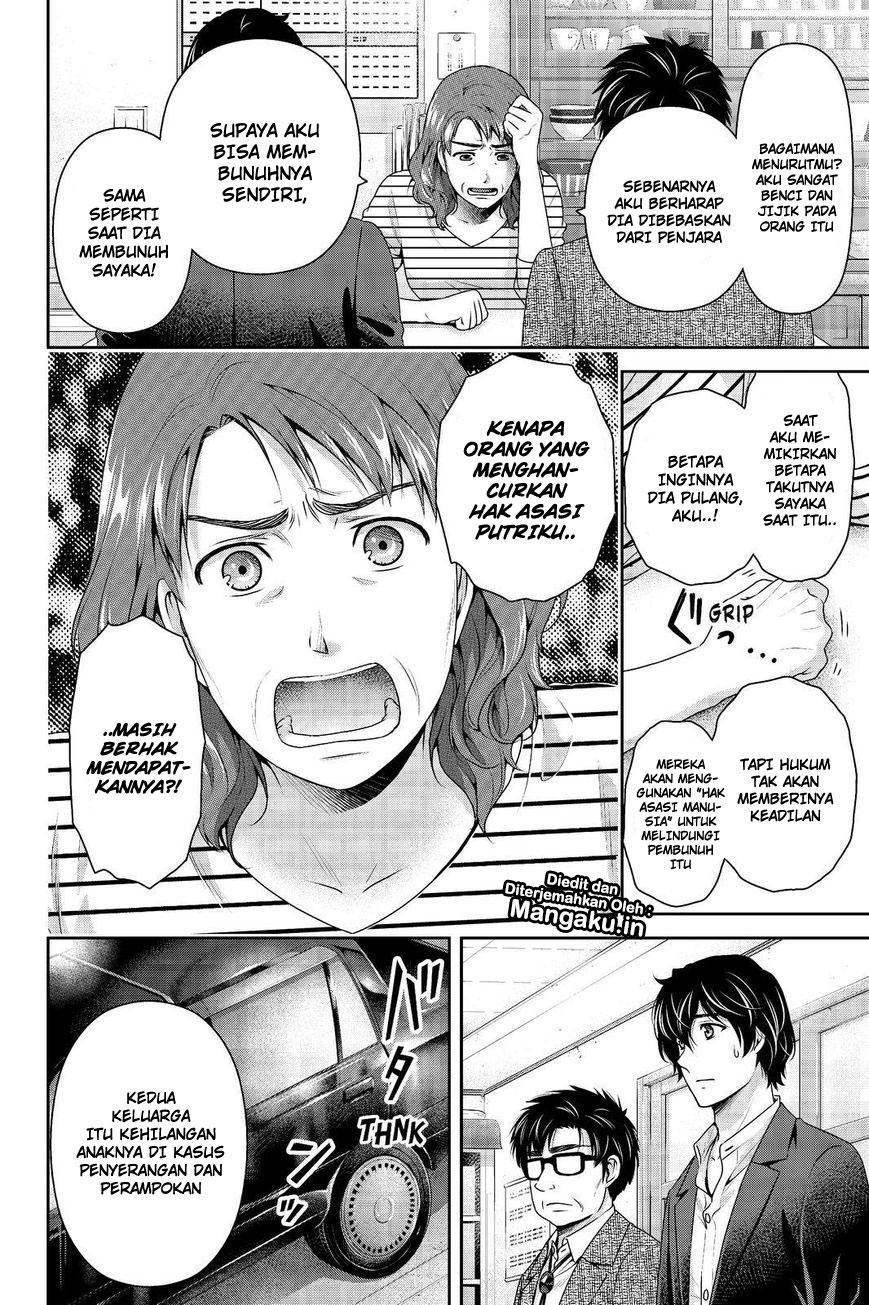 domestic-na-kanojo - Chapter: 197