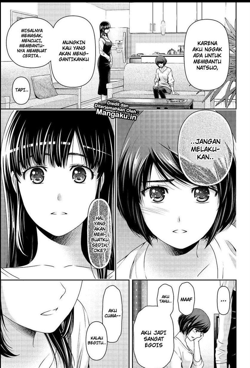 domestic-na-kanojo - Chapter: 197