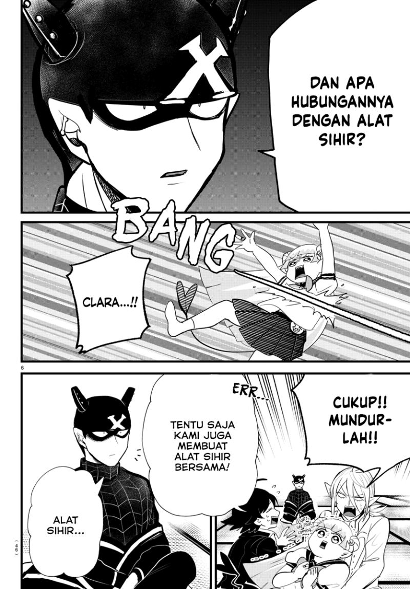 mairimashita-iruma-kun - Chapter: 284