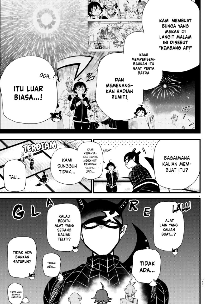 mairimashita-iruma-kun - Chapter: 284