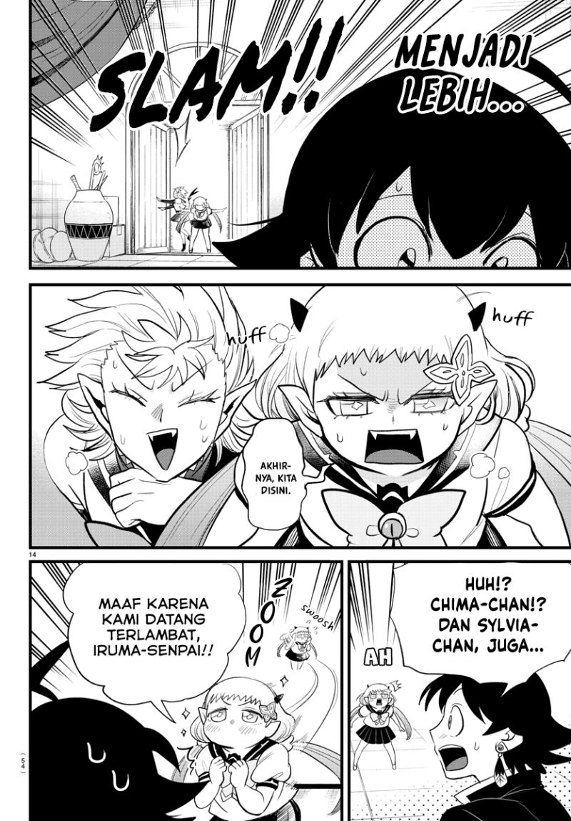 mairimashita-iruma-kun - Chapter: 284