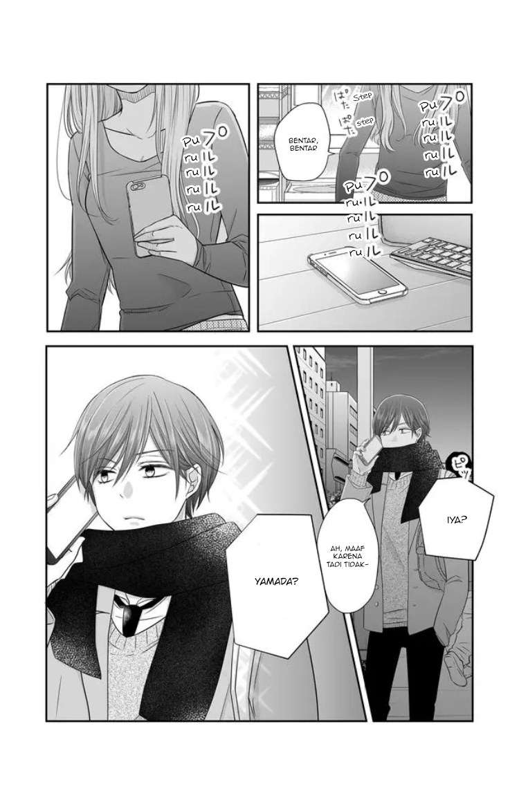 yamada-kun-to-lv999-no-koi-wo-suru - Chapter: 27