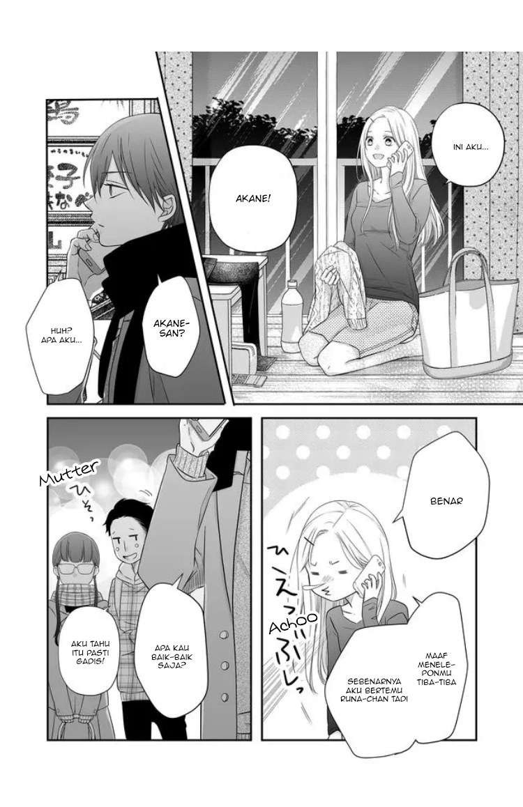 yamada-kun-to-lv999-no-koi-wo-suru - Chapter: 27