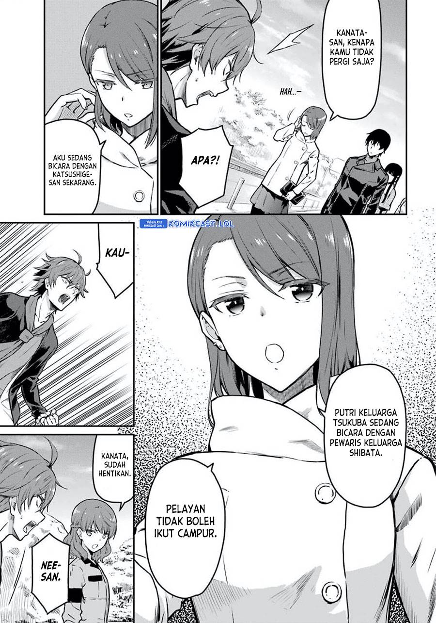 mahouka-koukou-no-rettousei-yotsuba-keishou-hen - Chapter: 8