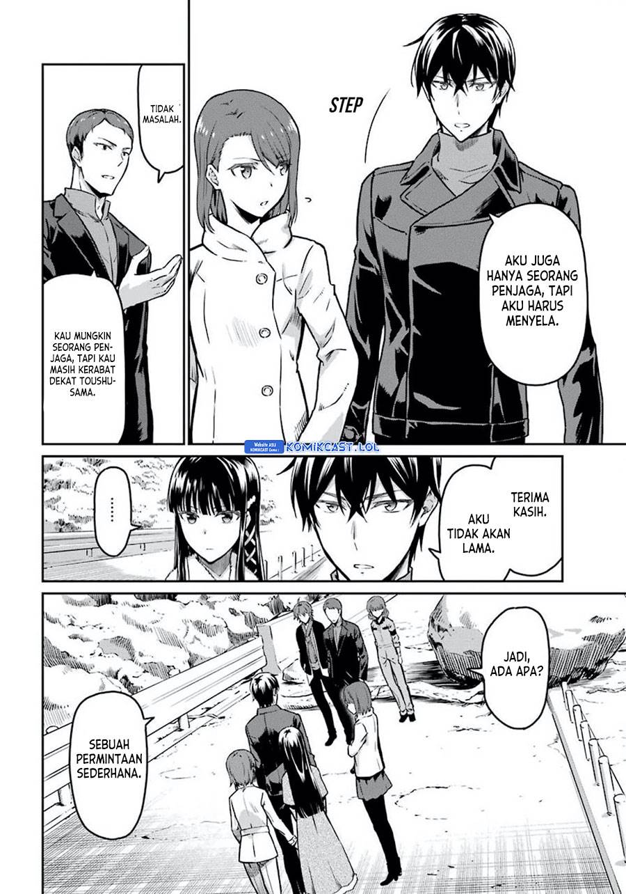 mahouka-koukou-no-rettousei-yotsuba-keishou-hen - Chapter: 8