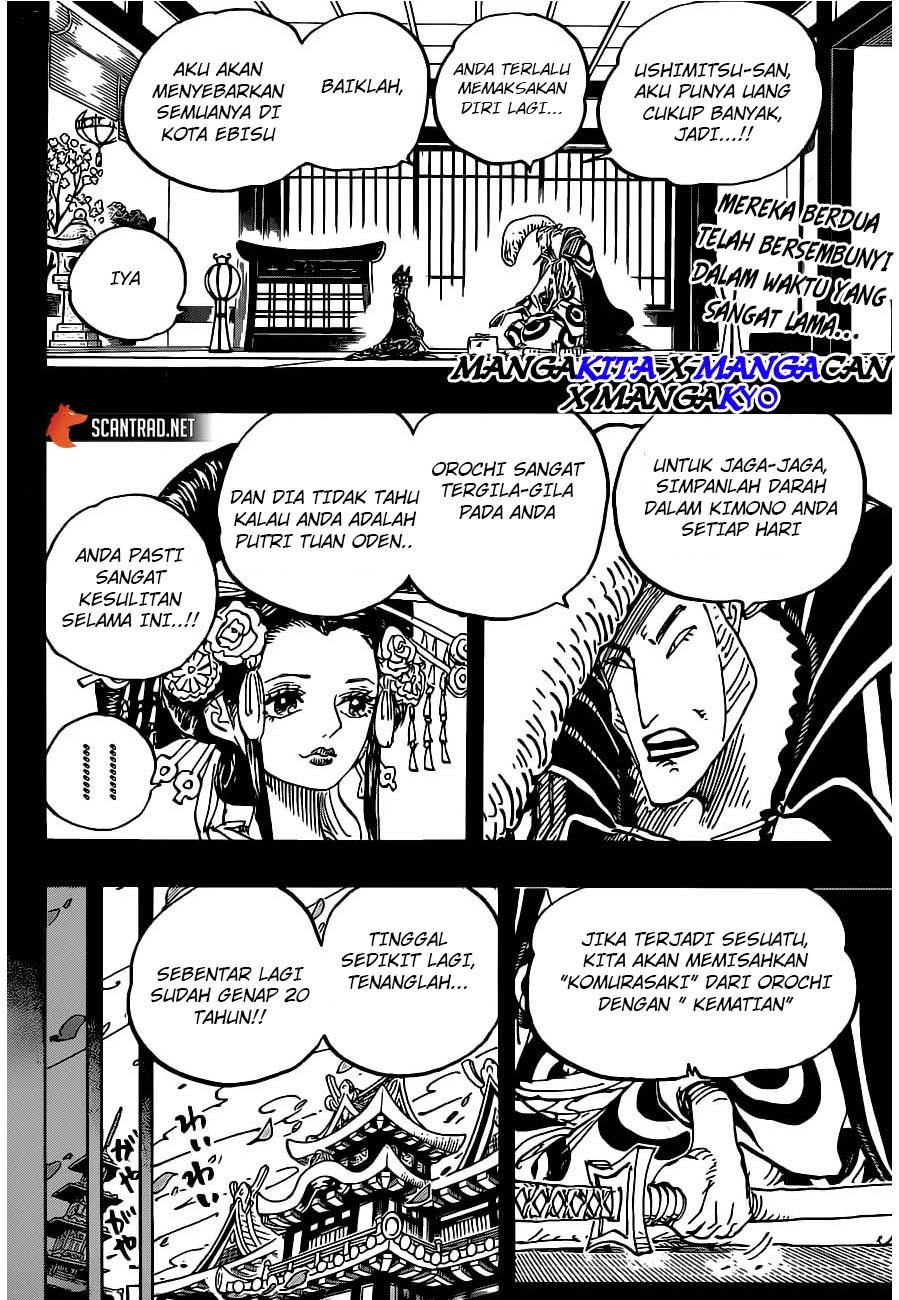 one-piece-id - Chapter: 974