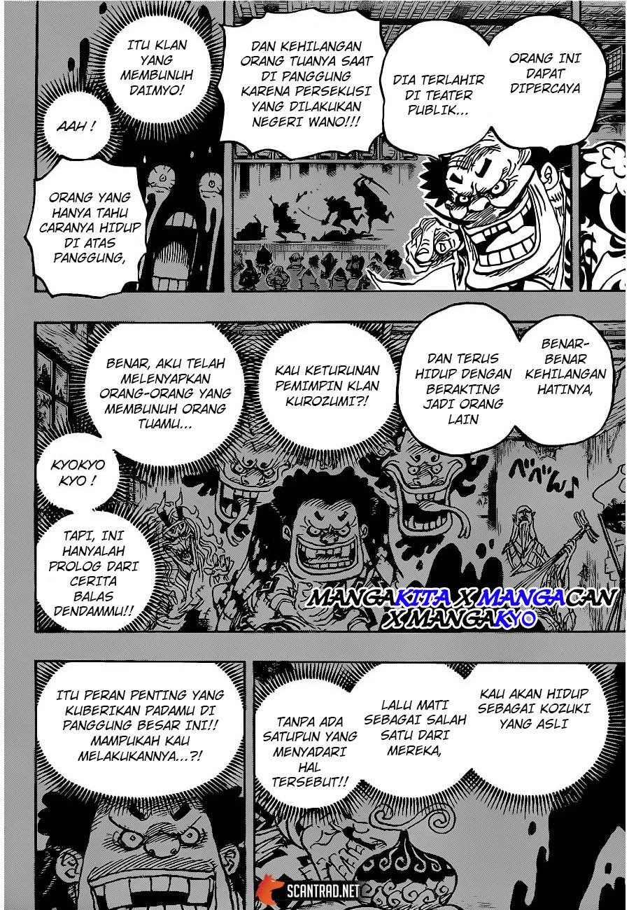 one-piece-id - Chapter: 974