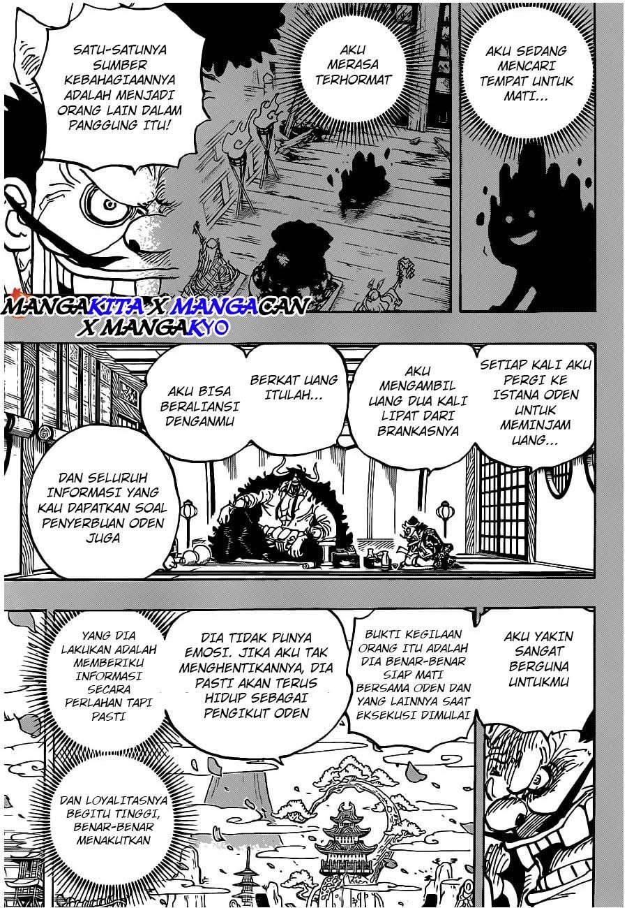 one-piece-id - Chapter: 974